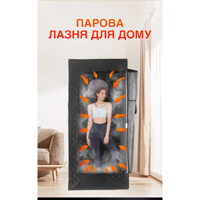 Каркасная паровая сауна Moltis Relax для дома MRAT-10184 10045