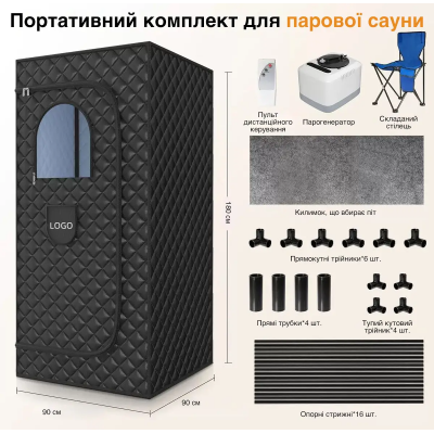 Каркасная паровая сауна Moltis Relax для дома MRAT-10184 10045