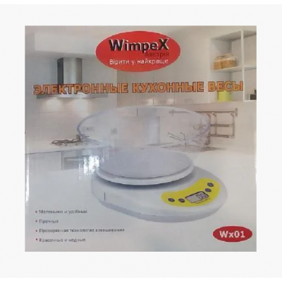 Весы кухонные Wimpex, из пластика с чашей белый (Wx01)