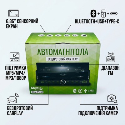 Магнитола Moltis AMM-11450 сенсорная CarPlay 1080P FM 4x45W