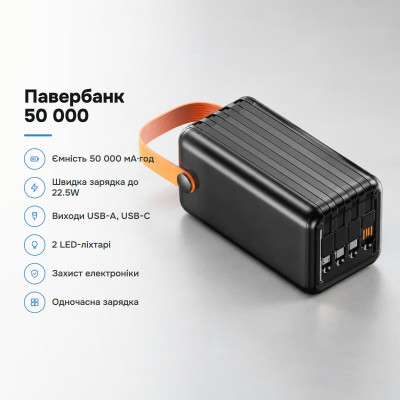 Портативная зарядка 50000 мАч 22.5W с дисплеем и фонарями А-01