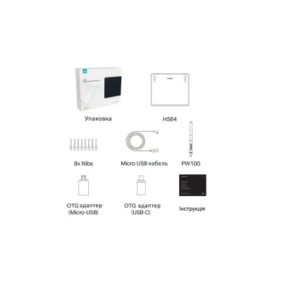 Huion HS64 планшет для рисования стилус 8192 уровни давления 258г