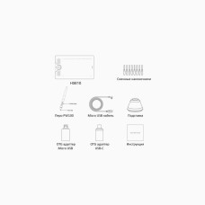 Huion HS610 — графический планшет для ПК и Android с пером PW100 Huion HS610 — графический планшет для ПК и Android с пером PW100