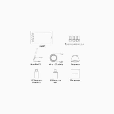 Huion HS610 — графический планшет для ПК и Android с пером PW100