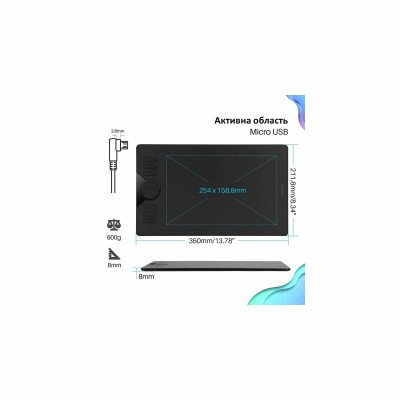 Huion HS610 — графический планшет для ПК и Android с пером PW100