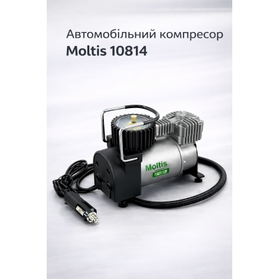 Автомобильный компрессор Moltis 12В с автостопом, 37 л/мин, 7 атм, для подкачки шин R13–R17 10009