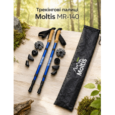 Треккинговые палки Moltis Relax 140 Antishock синие для скандинавской ходьбы с амортизацией, регулируемые 10026
